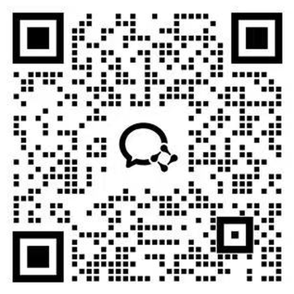 企业微信二维码